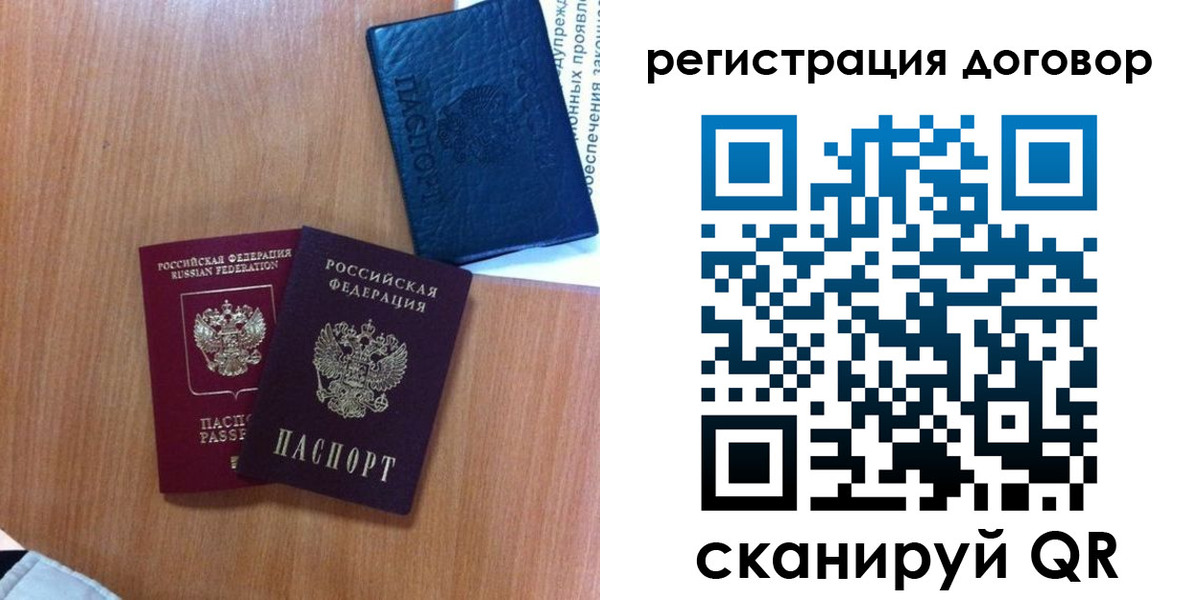 форма 3 в Ужуре