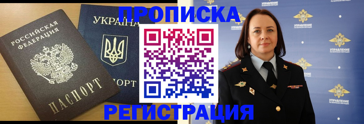 форма 3 в Ужуре